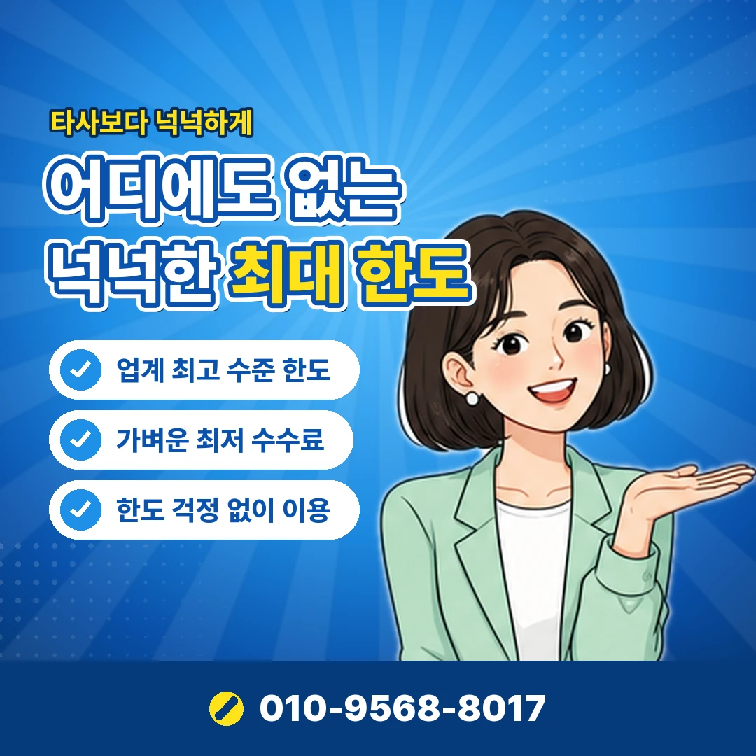안내 카드뉴스 1