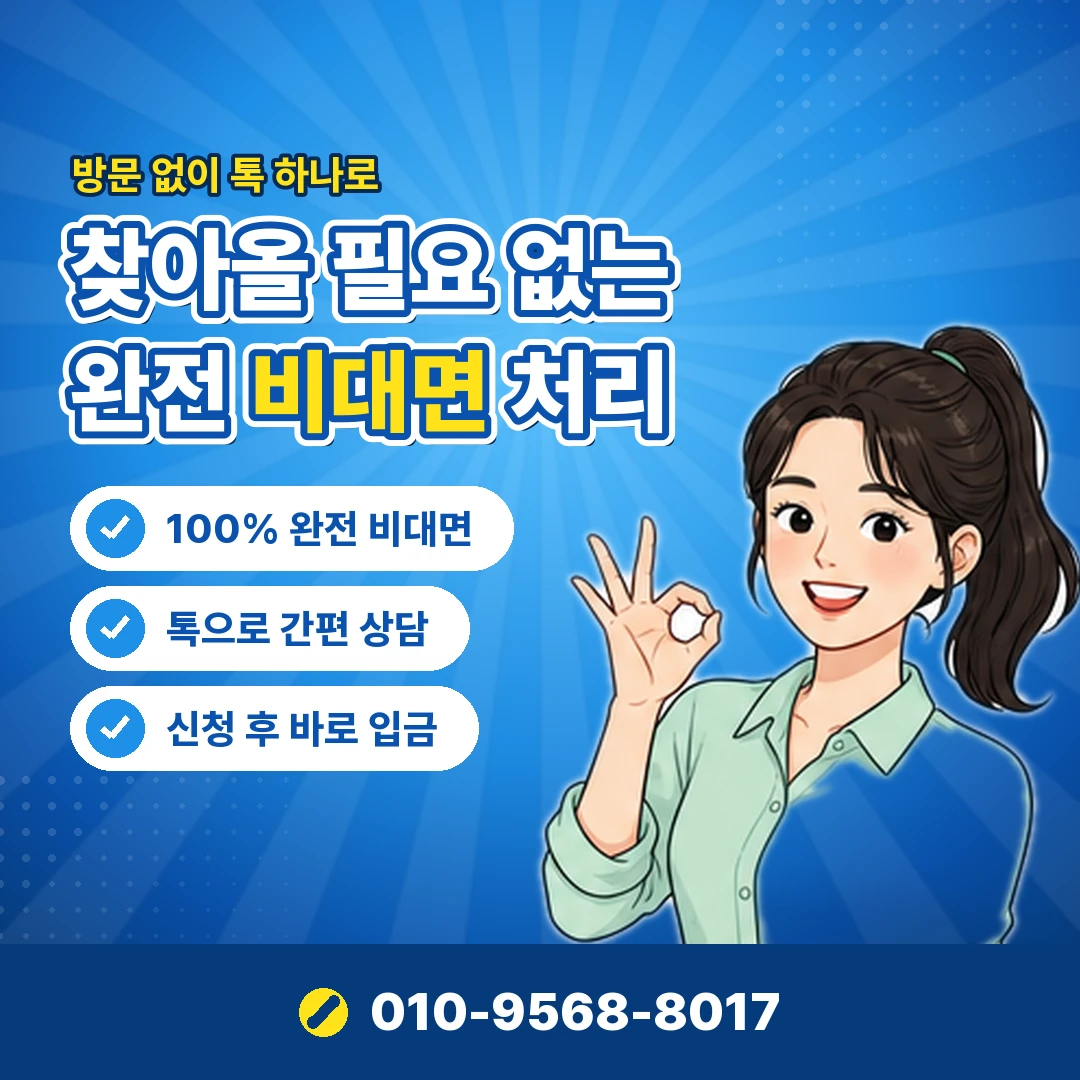 안내 카드뉴스 3